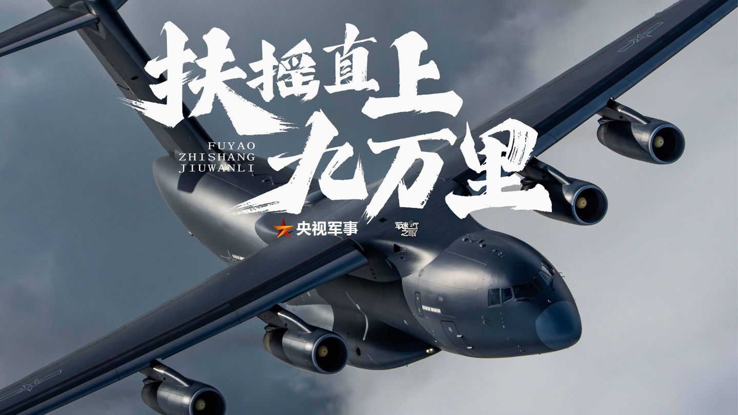 挑战与机遇并存：C7娱乐引领数字娱乐新浪潮 - c7娱乐
