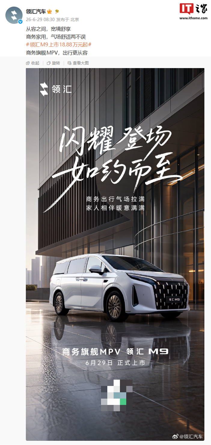 挑战与机遇并存：C7娱乐引领数字娱乐新浪潮 - c7娱乐