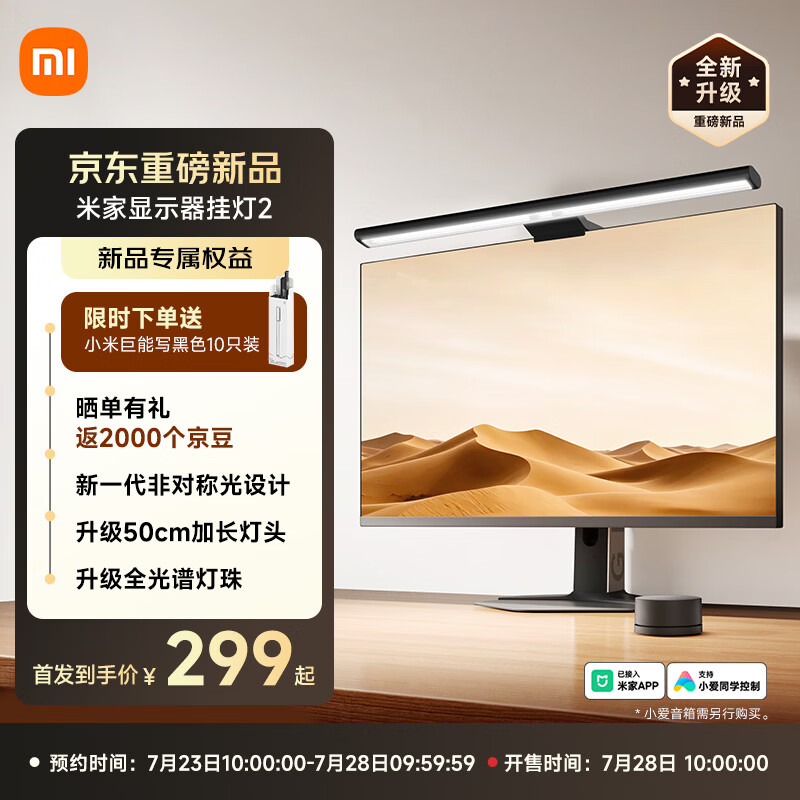 挑战与机遇并存：C7娱乐引领数字娱乐新浪潮 - c7娱乐