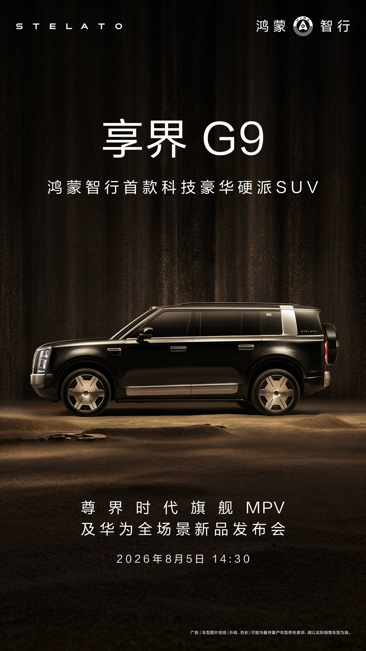 挑战与机遇并存：C7娱乐引领数字娱乐新浪潮 - c7娱乐